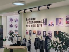 -心元儿童之家(萧山校区)