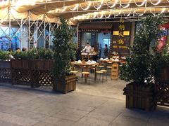 -吴天家私坊铜火锅(远达·帝景华廷店)