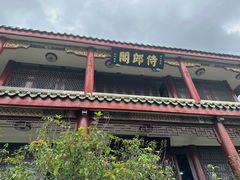 -韩文公祠
