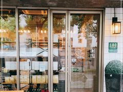 门面-81BAKERY(大学路店)