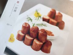 -不二茶空间·养生宴(石景山店)