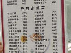 -西大酒店