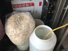 -老鲁牛肉板面(金环里店)