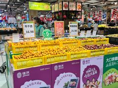 -永辉超市(鲁谷店)