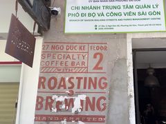 -The Workshop Coffee