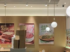 -甲乙饼·手工牛肉饼(东方广场店)