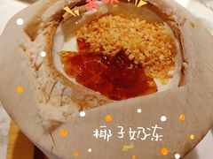 -捞神煲汤火锅(湖滨商业街店)