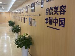 -合肥美奥口腔·种植矫正中心(政务院)