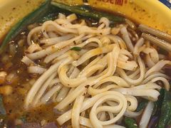 -十八梯邓凳面(大坪正街店)