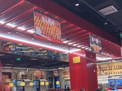 -管氏翅吧(马家堡店)