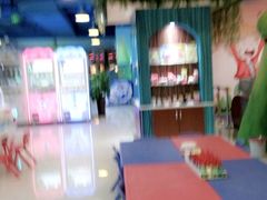 -酷洛小镇(步步高新天地购物广场店)