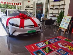 -比亚迪汽车王朝网(易能环耀银海大厦城市展厅)