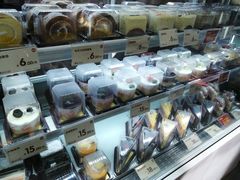 -皇后饼店(财富广场店)