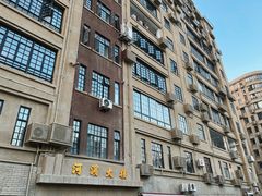 -河滨大楼