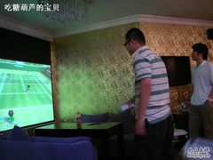 -FullHouse桌游狼人跑团剧本杀(徐家汇店)