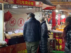 -恒生万鹂广场(唐镇店)