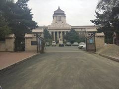 -吉林大学(新民校区)
