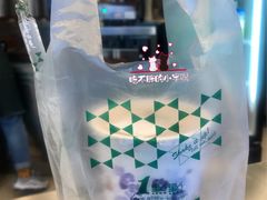 -1点点(望京SOHO店)