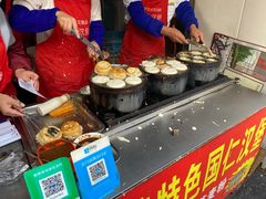 -李之安汉堡店