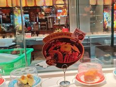 -莲寿司(国兴店)