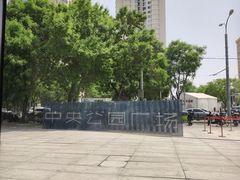 -Jamaicablue Coffeeshop(中央广场店)