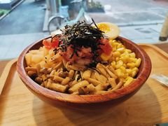 -Poke lemon海鲜波奇饭·柠檬茶(金碧开放小区店)