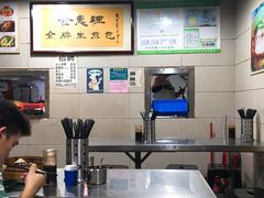 -老上海食惠裡小籠包生煎包