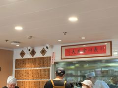 -老地方面馆(思南路店)