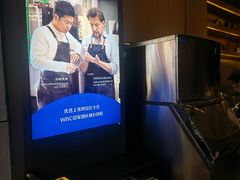 -瑞幸咖啡(金中环国际商务大厦店)