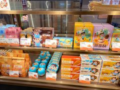 -爸爸糖吐司面包(悠唐购物中心店)