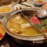 一绪·寿喜烧和牛的诱惑 无限畅吃刺身水果海鲜