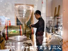 门面-微饮cafe