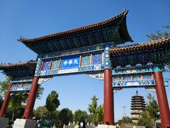 -天宁寺