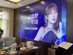 -加减美医美连锁品牌