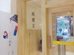 -济州岛汤泉(广宜店)