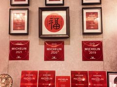 -荣府宴(南阳路店)