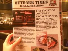 -Outdark Korean Restaurant