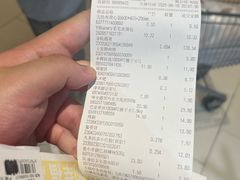 -永辉超市(嘉定宝龙广场店)