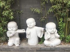 -福慧慈缘素食餐厅(王府井店)