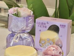 -友谊阳光城