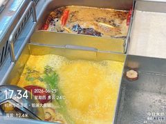 -海底捞火锅(铂澜大象城店)