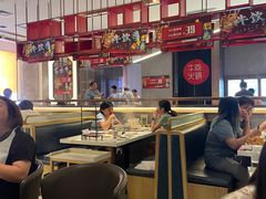 -牛焱·贵州黄牛肉火锅(城西银泰店)