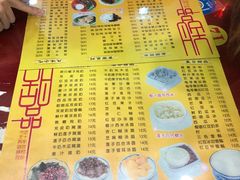 -民信老铺(东方广场店)