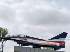 -成飞公园