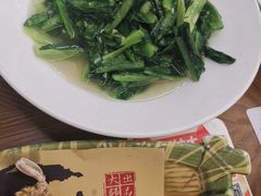 -渔满仓海鲜渔家(象山二店)