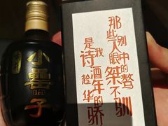 -丹江渔村(首都机场店)