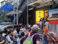 -包整·丝娃娃(一览甲秀楼风景店)