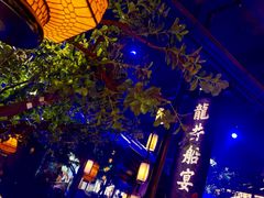 -绿茶餐厅(乐峰广场店)