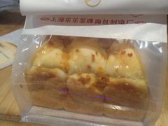 -LELECHA乐乐茶(新街口大洋店)