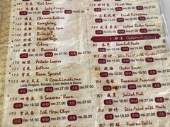 菜单-金莲记(茨厂街店)